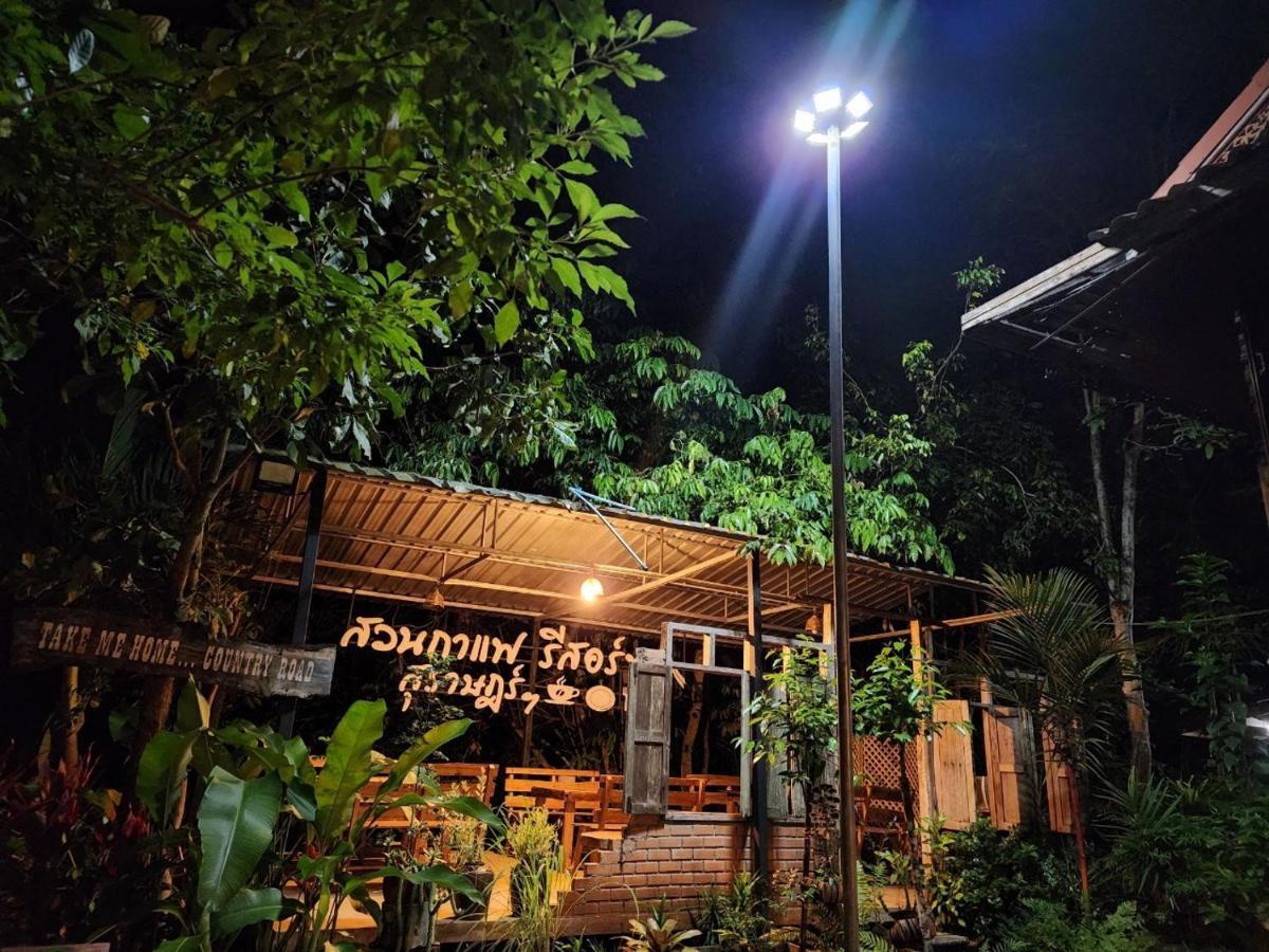 Suankafae Resort สวนกาแฟรีสอร์ท สุราษฎร์ธานี ภายนอก รูปภาพ